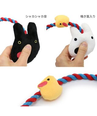 PET PARADISE リサとガスパール お友達 ロープ トイ 0