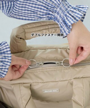 ROOTOTE 3680【弾む軽さフェザールー】FE.デリ.モデレート-A 03：ベージュ