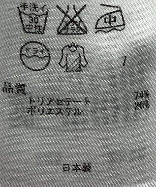 ONWARD Reuse Park 【23区】ブラウス秋冬 ブラウン