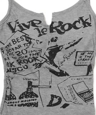 WEGO 【カップ付きインナー】グラフィックリブキャミソール グレー