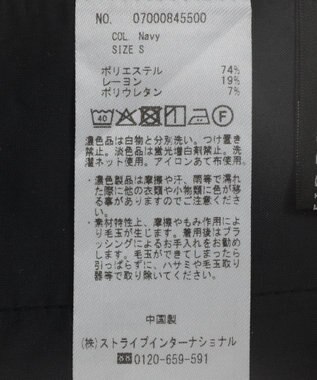 YECCA VECCA スタイルアップテーパードパンツ Navy