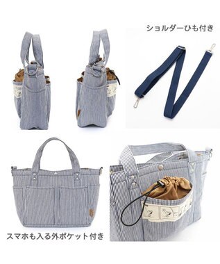 PET PARADISE スヌーピー ヒッコリー お散歩 バッグ (28×23cm) 《コミック柄》 コミック柄