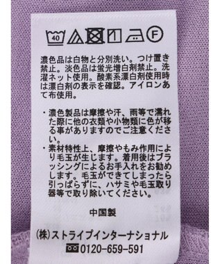 earth music&ecology ダンボールプルオーバー Lavender