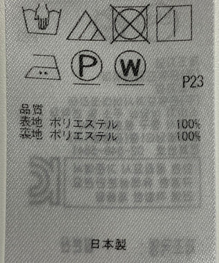 ONWARD Reuse Park 【組曲】スカート春夏 ピンク