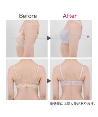 BRADELIS New York 【BRADELIS New York / 育乳補整ブラ・STEP1 集める】ジャスミンステップ1ブラ24A2 ライトグレー