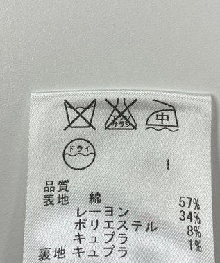 ONWARD Reuse Park 【自由区】ジャケット春夏 ブラック