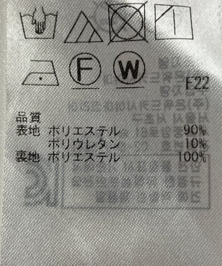 ONWARD Reuse Park B品【23区】ワンピース春夏 グリーン