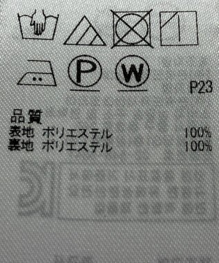 ONWARD Reuse Park 【組曲】スカート春夏 ピンク