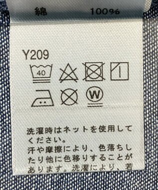 Green Parks ・ＳＵＧＡＲ　ＳＰＯＯＮ　デニムＶネックワンピース Indigo