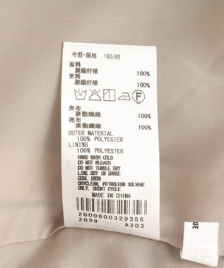 CRAFT STANDARD BOUTIQUE ラップ風Iラインスカート Light Beige