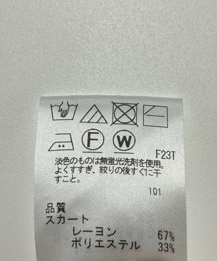 ONWARD Reuse Park 【any SiS】スカート秋冬 ピンク