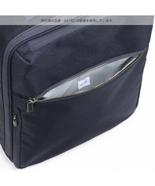 ACE BAGS & LUGGAGE 【容量拡張】 ace. ガジェタブルSF ビジネスリュック A4サイズ 14インチPC収納 ２気室 68784 エース ネイビー