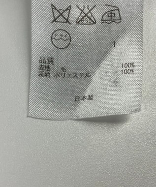 ONWARD Reuse Park 【23区】パンツ秋冬 グレー