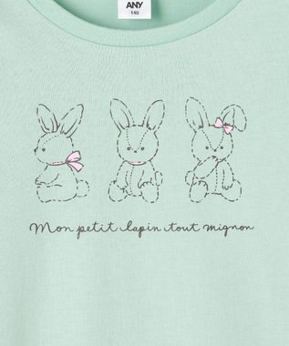 ANY KIDS 【WEB限定】7days プリント 長袖Tシャツ ミント×アニマル