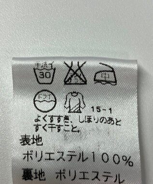 ONWARD Reuse Park 【J.PRESS】スカート春夏 ベージュ