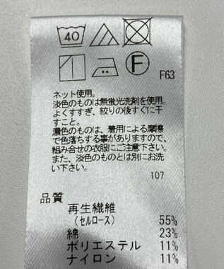 ONWARD Reuse Park 【J.PRESS】カットソー秋冬 シルバー