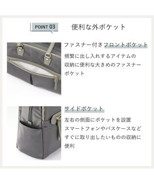 ACE BAGS & LUGGAGE ace. ラポルテム トートバッグ B4 15.6インチPC収納 26L 68524 エース グレー