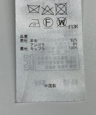 ONWARD Reuse Park 【23区】コート秋冬 ブラウン