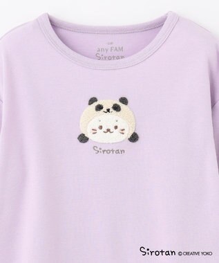 ANY KIDS 【しろたん×any FAM】しろたんサガラ刺繍長袖Tシャツ ラベンダー