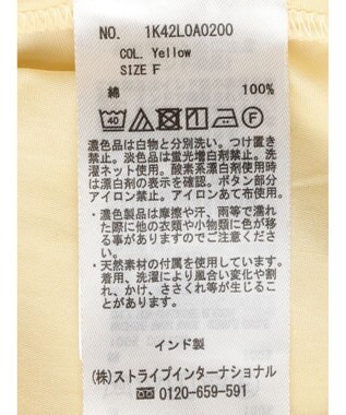 earth music&ecology ワイドスリーブ半袖シャツ Yellow