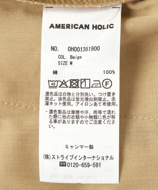 AMERICAN HOLIC ワイドチノパンツ Beige