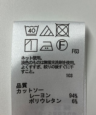 ONWARD Reuse Park 【any SiS】カットソー秋冬 ホワイト