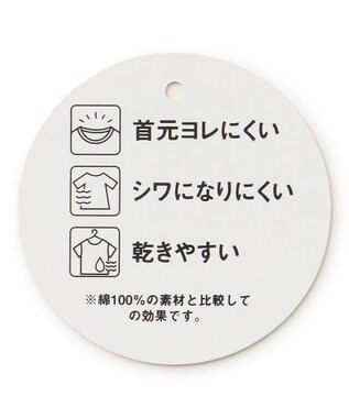 ANY KIDS 【らくっトレーナー】アニマル 裏毛 サガラ刺しゅう トレーナー チェリー（ウサギ）