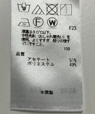 ONWARD Reuse Park 【組曲】スカート秋冬 ネイビー