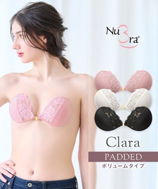BRADELIS New York 【NuBra / ボリュームアップ】パテッドヌーブラ クララ デザインヌーブラ ストラップレス バックレス ピンク