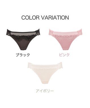 BRADELIS New York 【BRADELIS New York】ベルスタイルタンガ24A1 ブラック