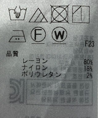 ONWARD Reuse Park 【自由区】カットソー秋冬 ブラウン