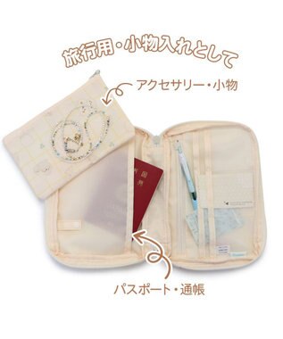 Mother garden しろたん マルチケース コアラ柄 -