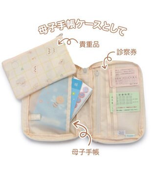 Mother garden しろたん マルチケース コアラ柄 -