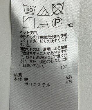 ONWARD Reuse Park 【23区】スカート春夏 ブラック