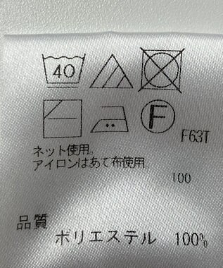 ONWARD Reuse Park 【uncrave】ニット秋冬 レッド