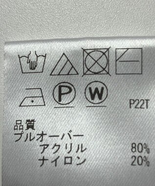 ONWARD Reuse Park 【any SiS】ニット春夏 ネイビー