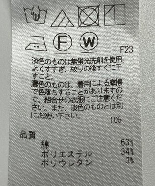 ONWARD Reuse Park 【自由区】パンツ春夏 グリーン