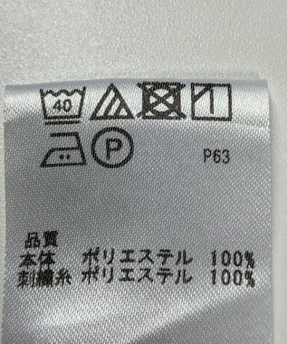 ONWARD Reuse Park 【any SiS】カットソー春夏 ブルー