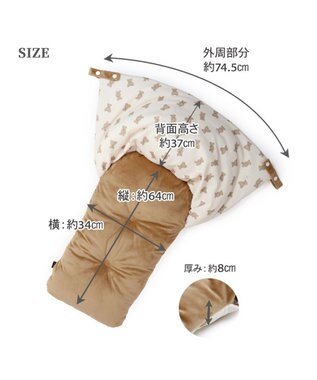 PET PARADISE ペットパラダイス カート用クッション 《ステッチ》 ステッチ