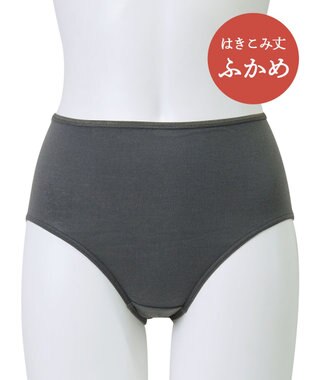 Wing ショーツ 【綿の贅沢 オーガニック】 はきこみ丈ふかめ EC3000 ウイング／ワコール ダークブラウン