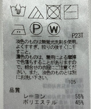 ONWARD Reuse Park 【自由区】ニット秋冬 ピンク