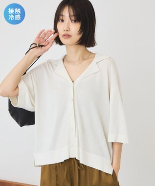 AMERICAN HOLIC 襟付き5分袖ニットカーディガン