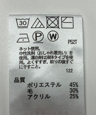 ONWARD Reuse Park 【any FAM】ニット秋冬 グリーン