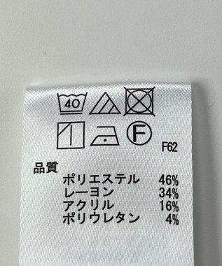 ONWARD Reuse Park 【any SiS】パンツ秋冬 ブラウン