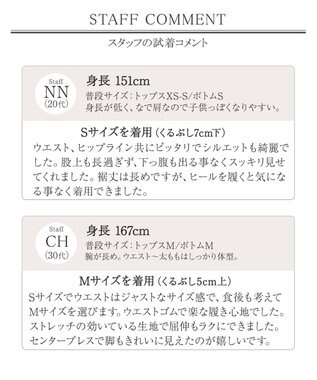 Tiaclasse 【ダブルクロス】ワイドパンツ グレージュ