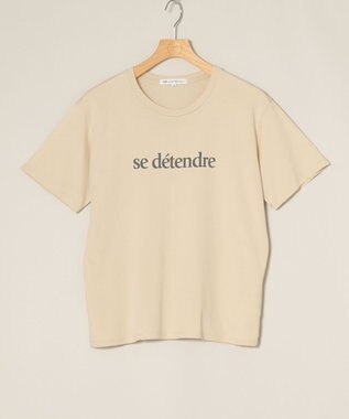 ONWARD Reuse Park 【23区】カットソー春夏 ベージュ