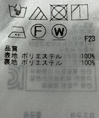 ONWARD Reuse Park 【組曲】スカート春夏 ネイビー