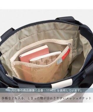ACE BAGS & LUGGAGE Kanana project PJ-16 リュックサック 17L 590g 11904 カナナ プロジェクト 軽い ネイビー
