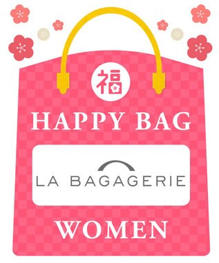 LA BAGAGERIE 【2026年HAPPY BAG】LA BAGAGERIE