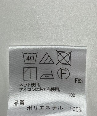 ONWARD Reuse Park 【UNFILO】スカート秋冬 ブルー